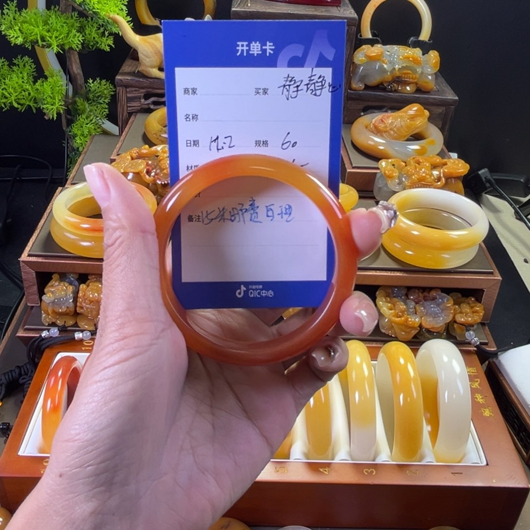 未镶嵌手镯石英质玉静**！