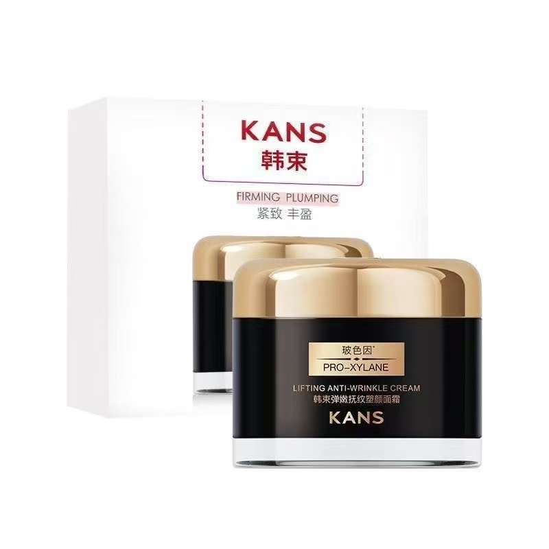 韩束弹嫩抚纹塑颜面霜125g（豫峰）