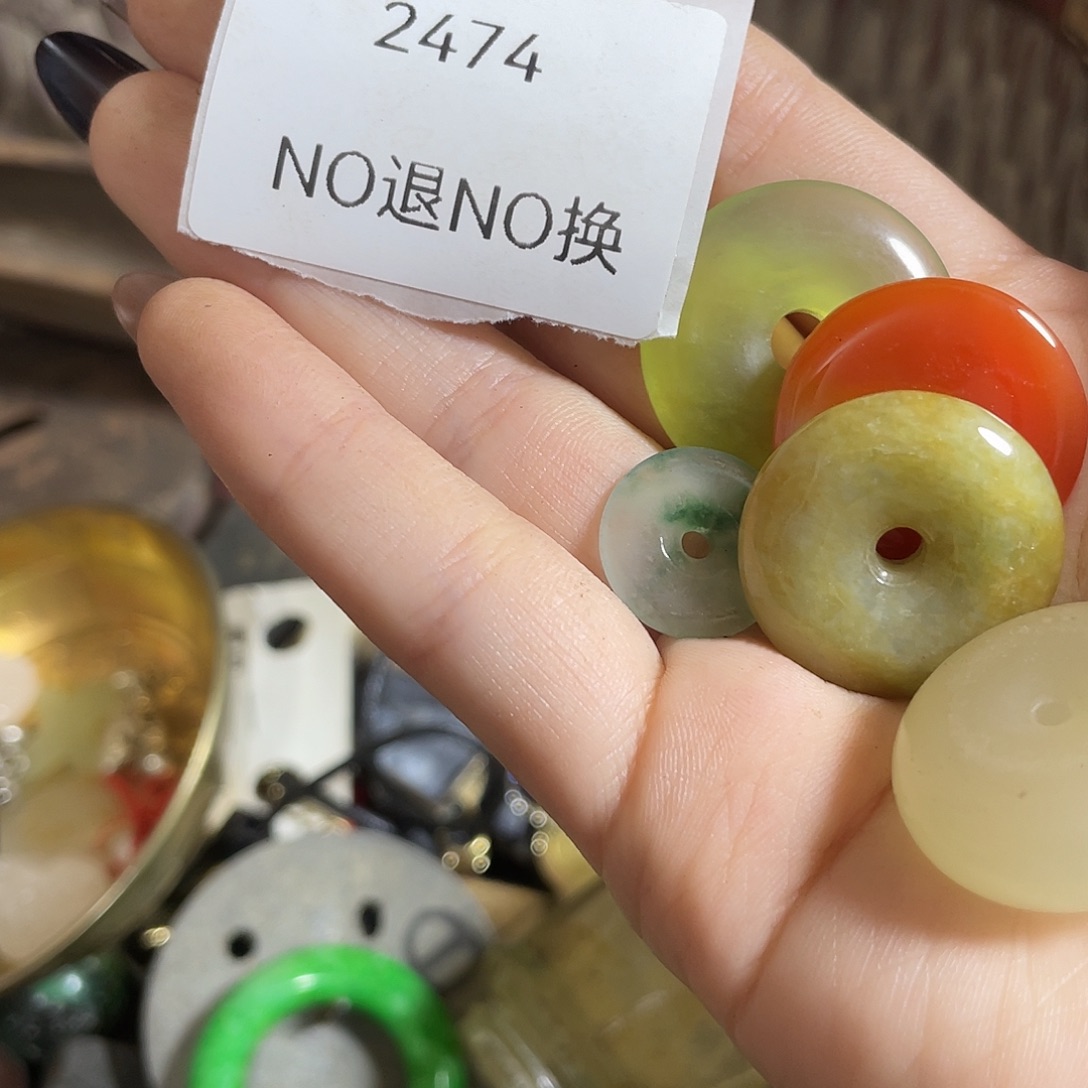 大***者其他陶2474不退不换