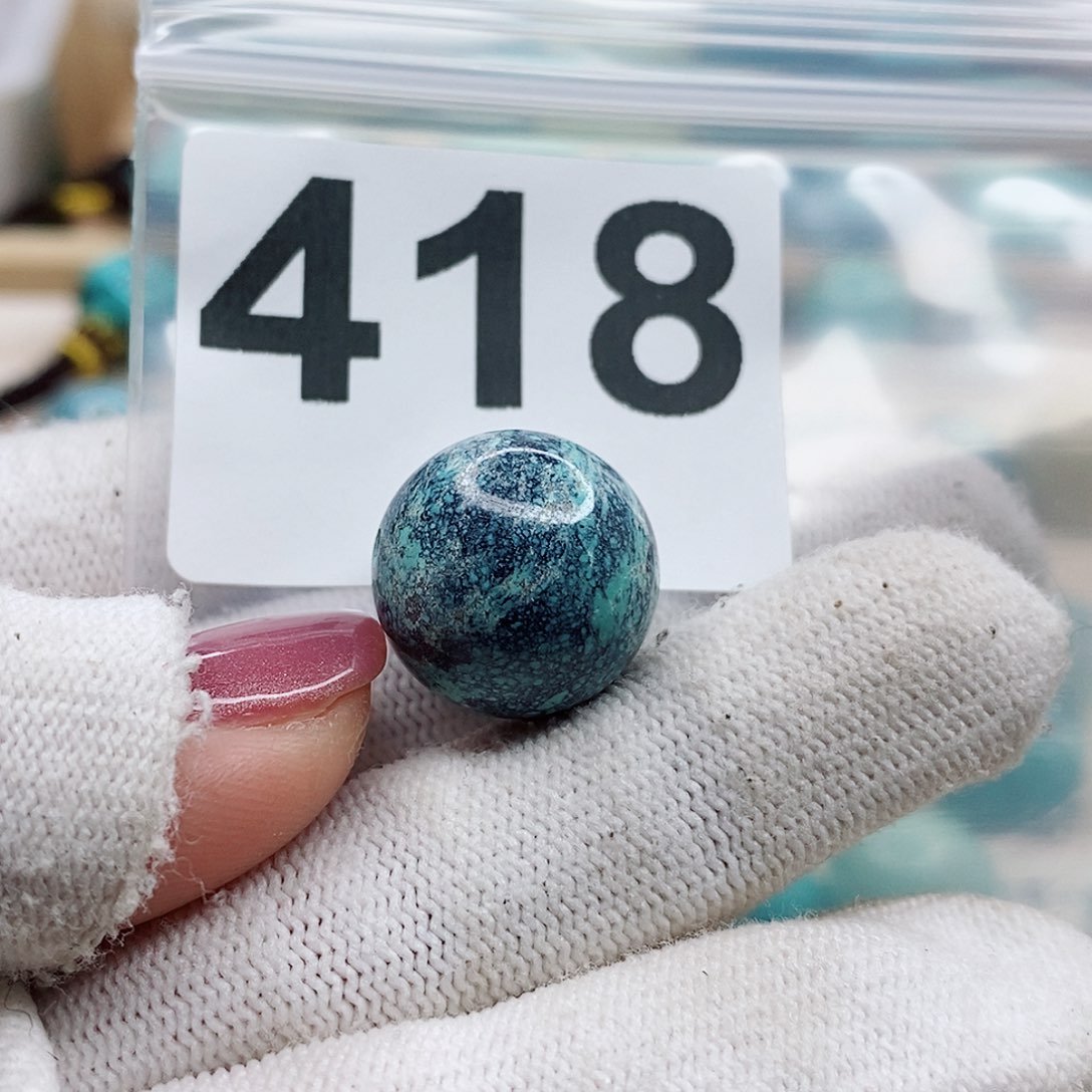 绿松石颈饰未镶嵌