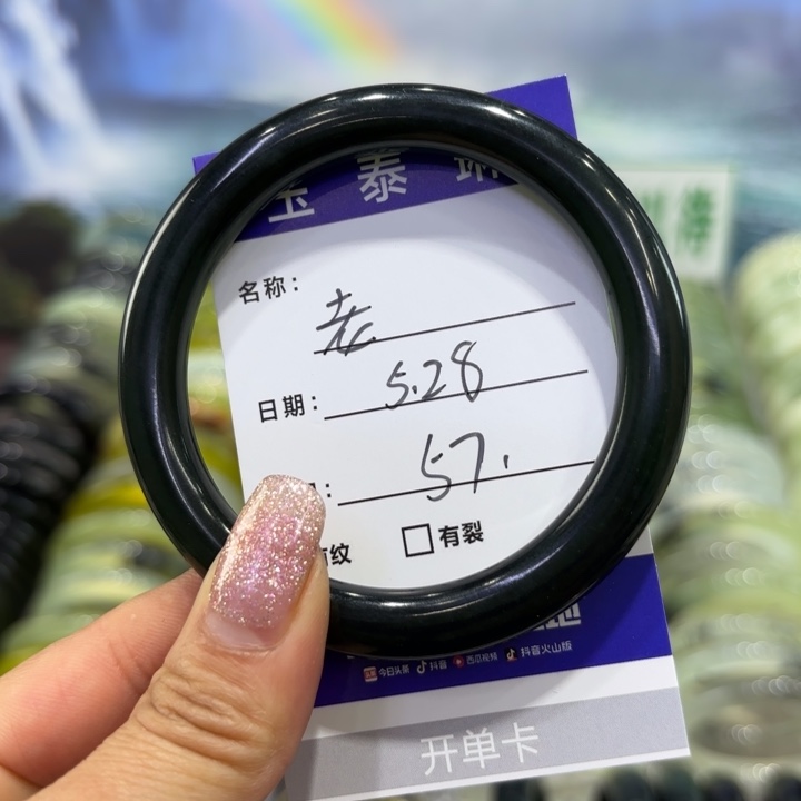 蛇纹石玉未镶嵌天然老*天然