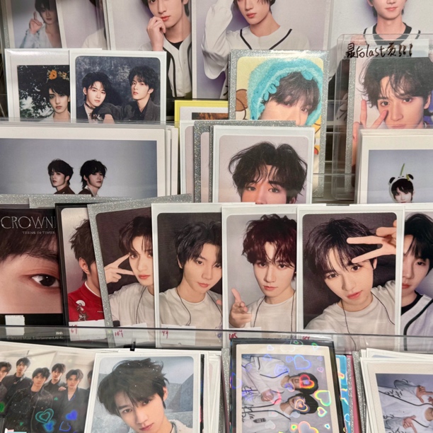 【官周】时代少年团小卡不囤卡直接拍专人专拍链接