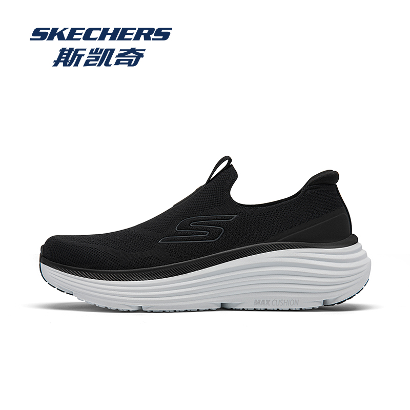 Skechers/斯凯奇女鞋2025年夏季新款健步鞋轻盈运动鞋休闲跑步鞋