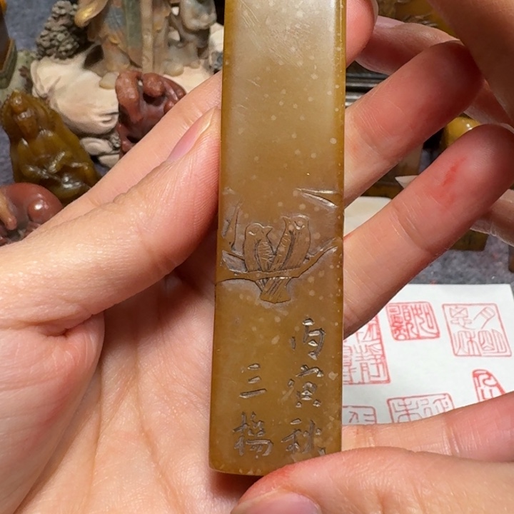 T***鱼石材鱼老师闪购确定