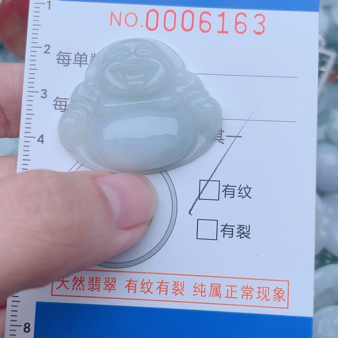 颈饰未镶嵌翡翠6163