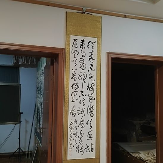 书法宋秉民。176X42。梅花诗