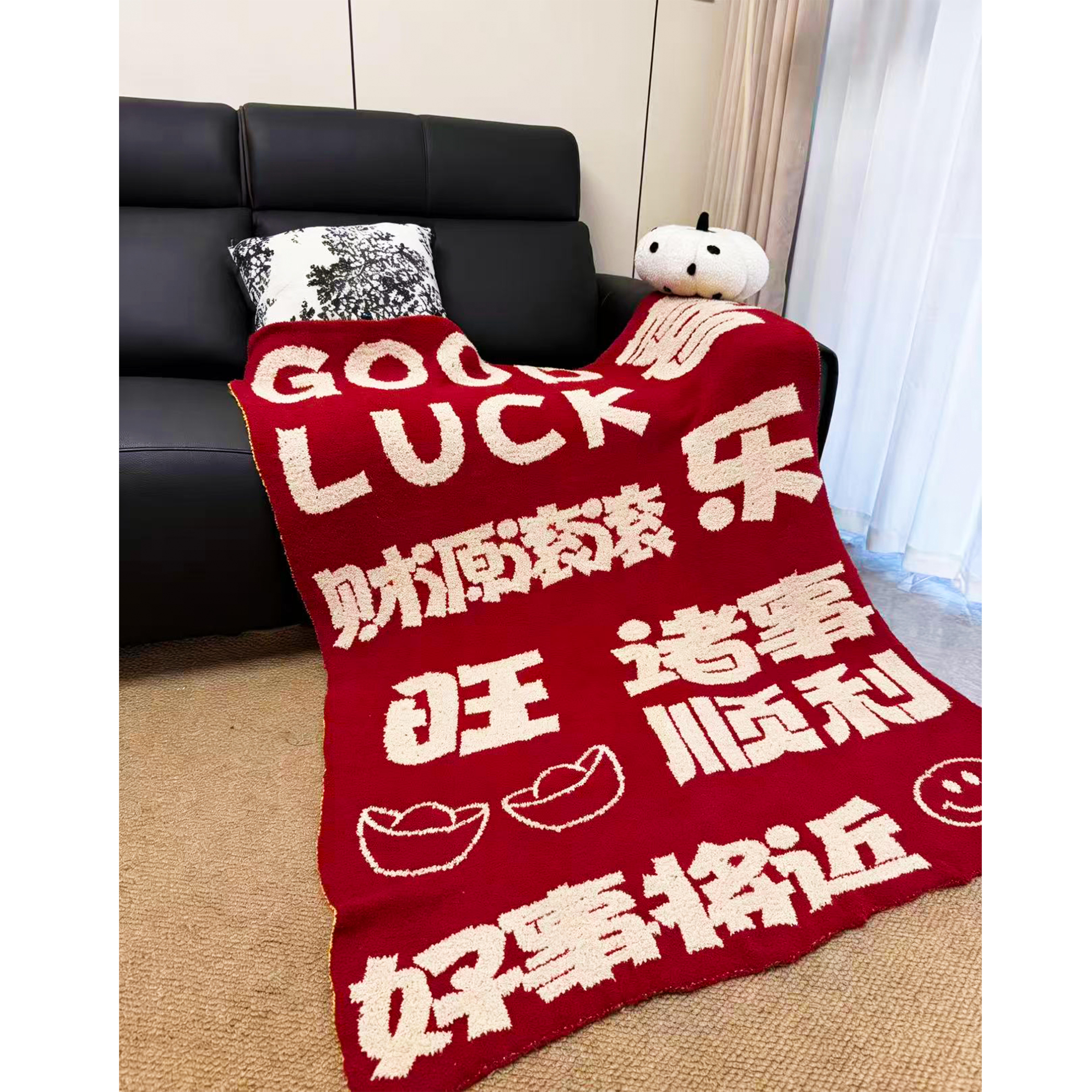 FANYUE/繁悦红色新年半边绒毛毯柔软沙发盖毯午休毯A类母婴级