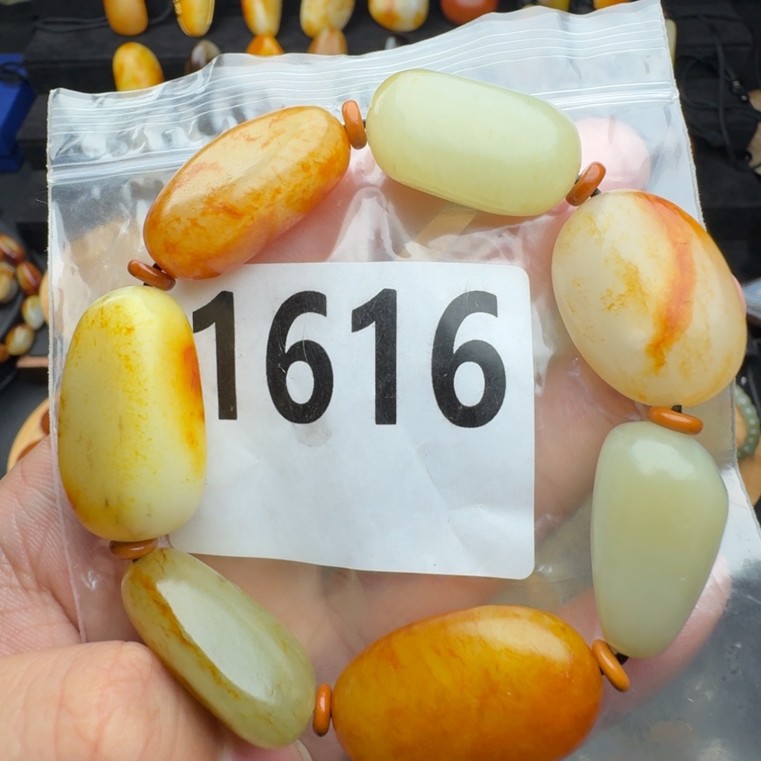 和田玉未镶嵌手串