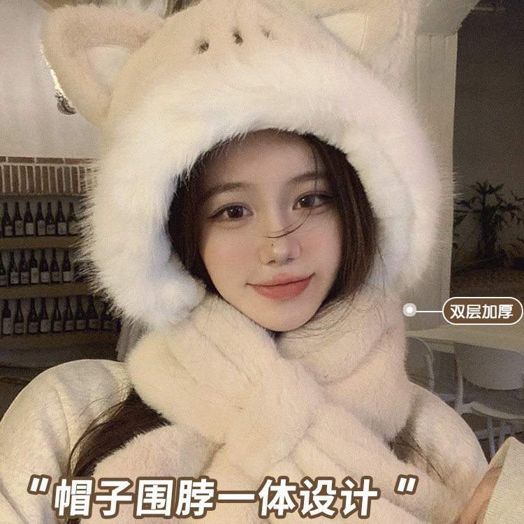 MEETSUNNY可爱狐狸耳朵帽子围巾一体毛绒加厚保暖防寒骑车护耳帽