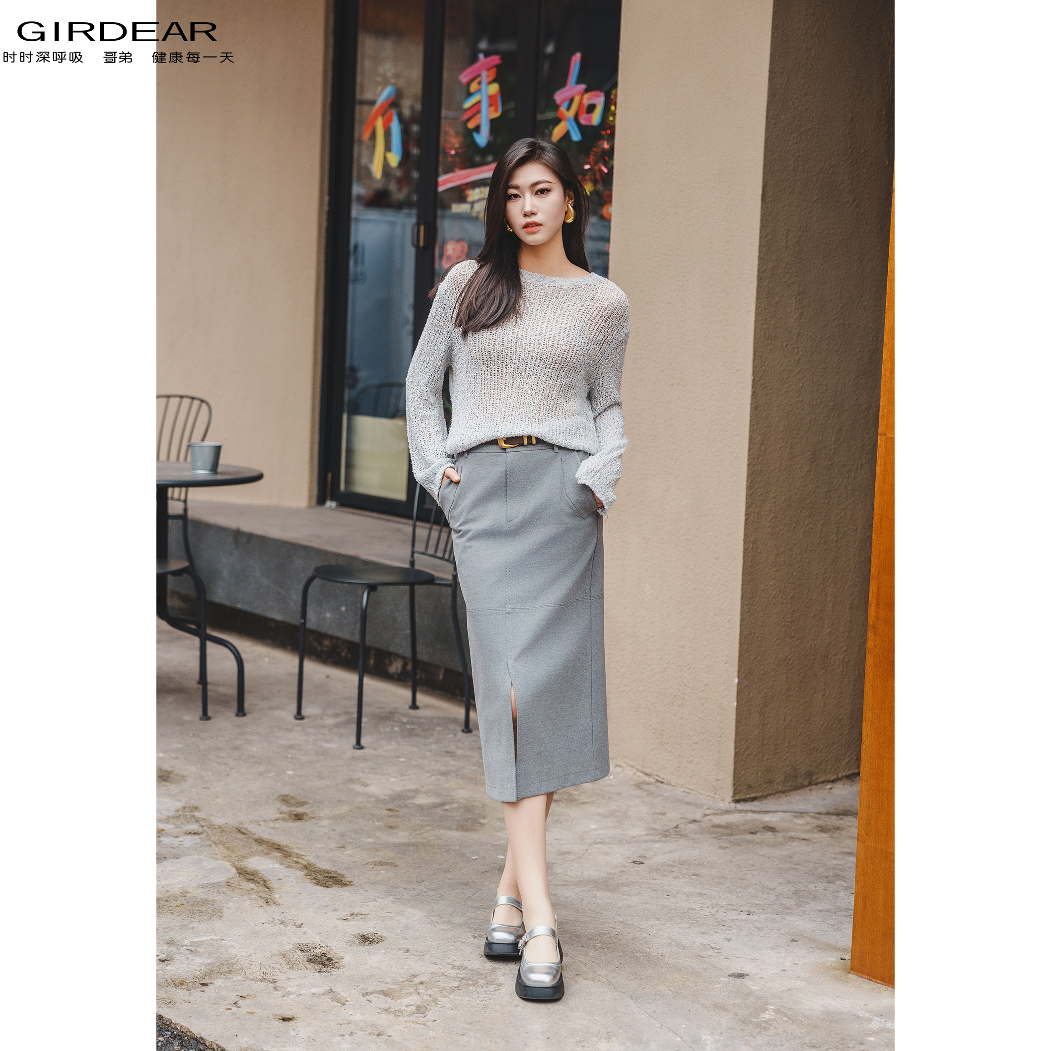 GIRDEAR/哥弟新款时尚高腰气质干练职业中长款西装半身裙女120008