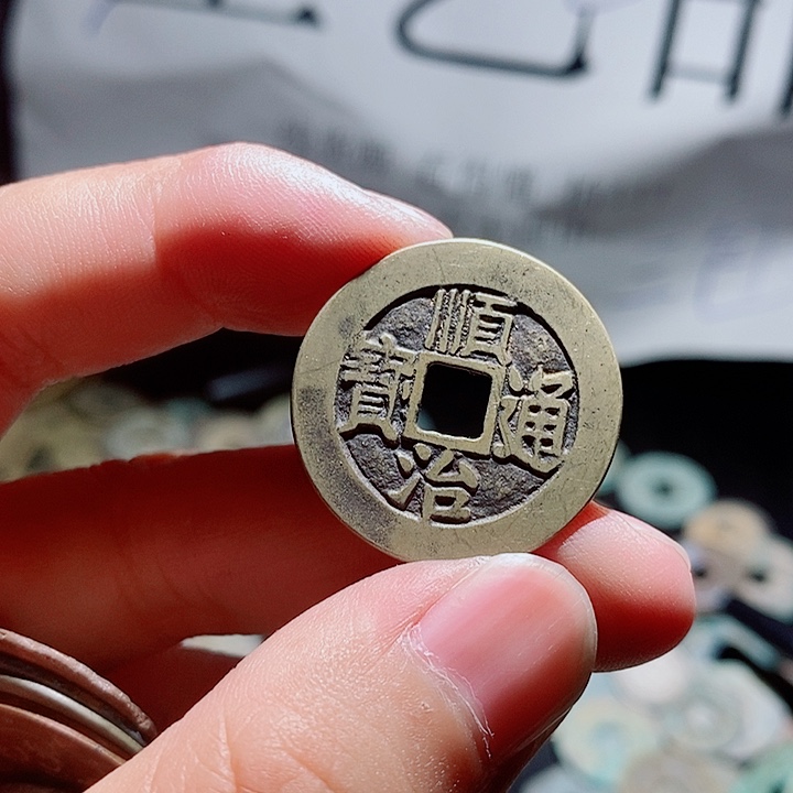 *****小陈小陈 手机挂件工艺品  090