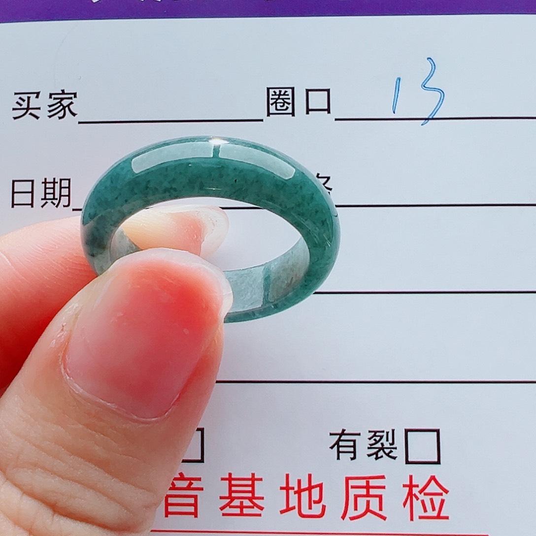 未镶嵌戒指翡翠纪*戒圈