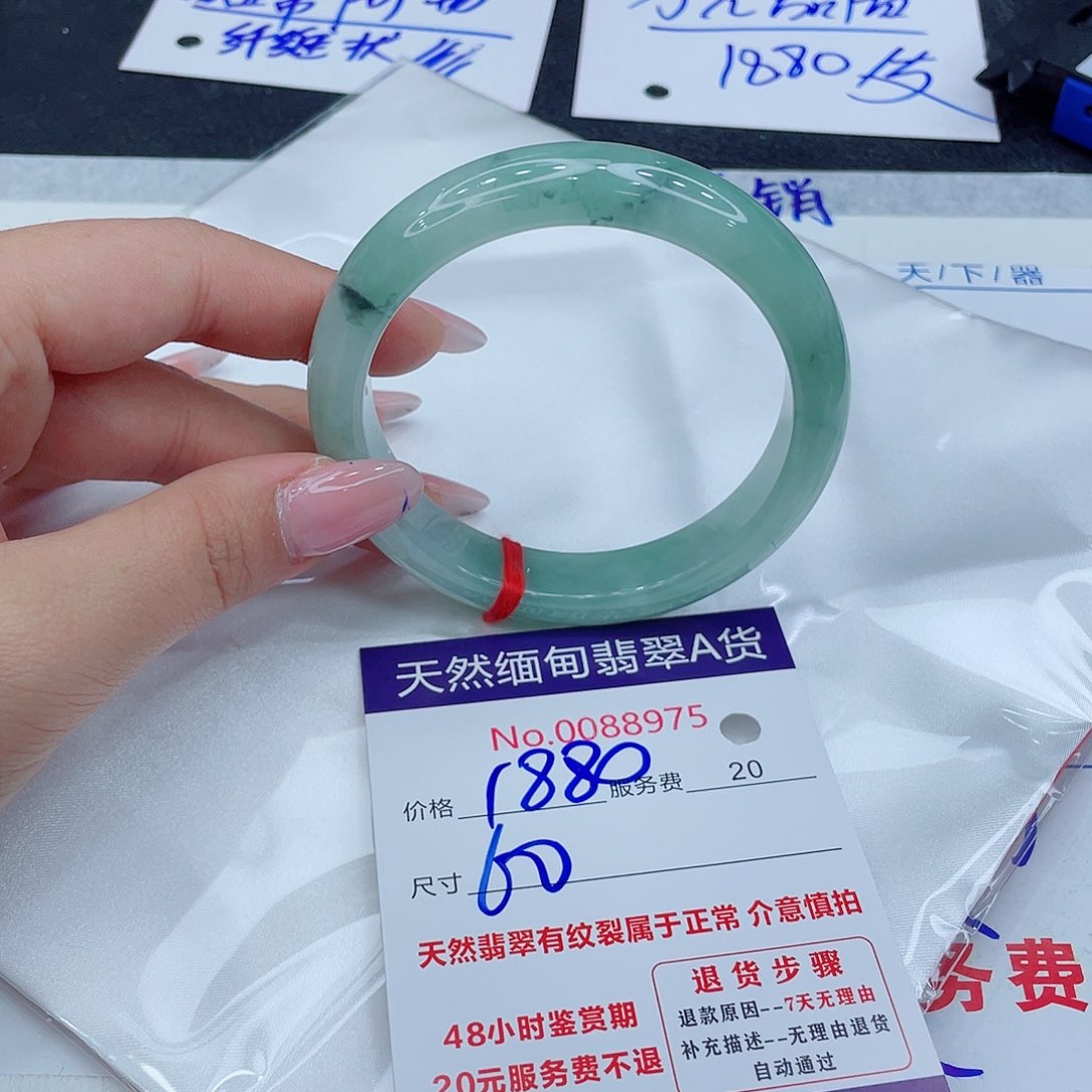 翡翠手镯未镶嵌457525889