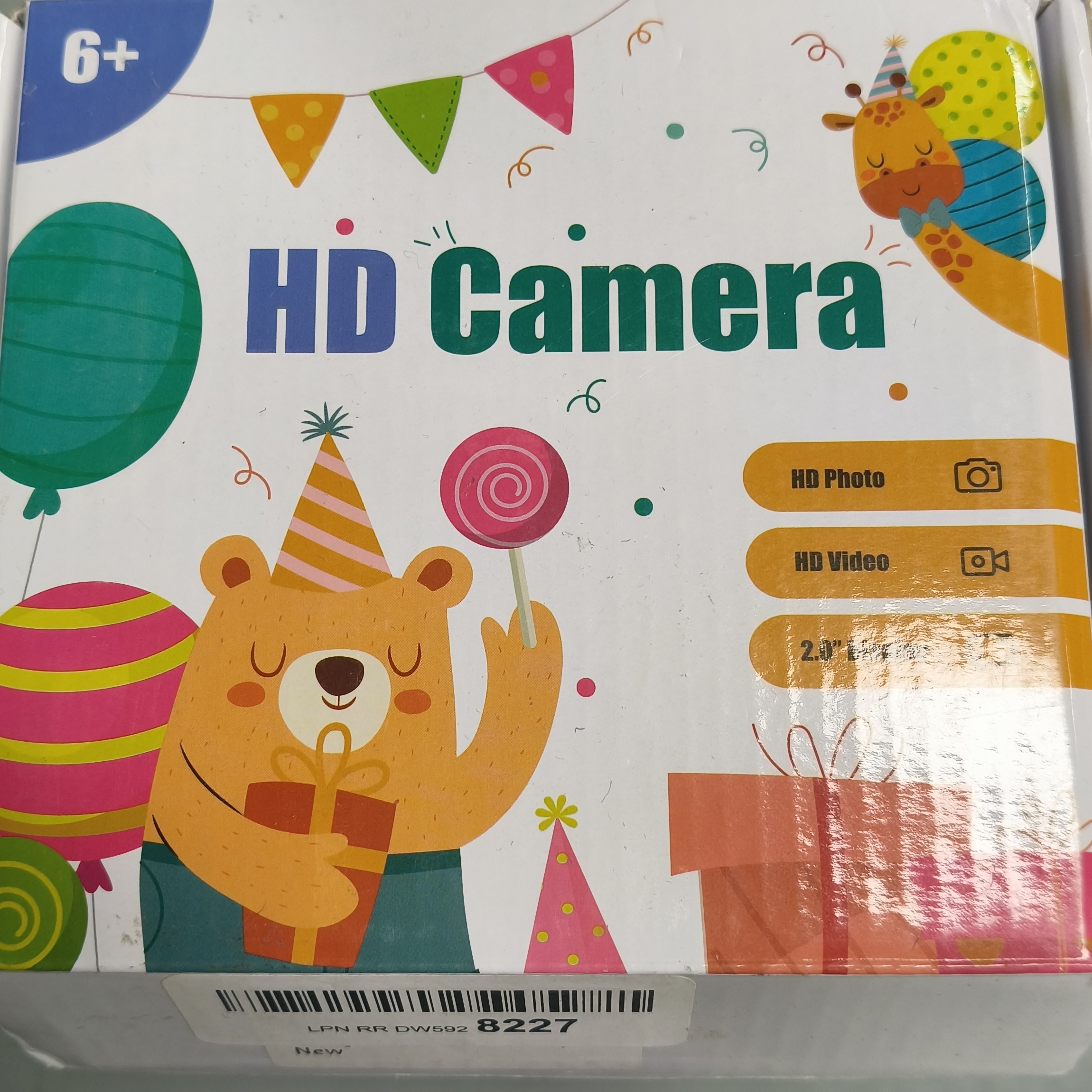 小熊式玩具相机_数据线