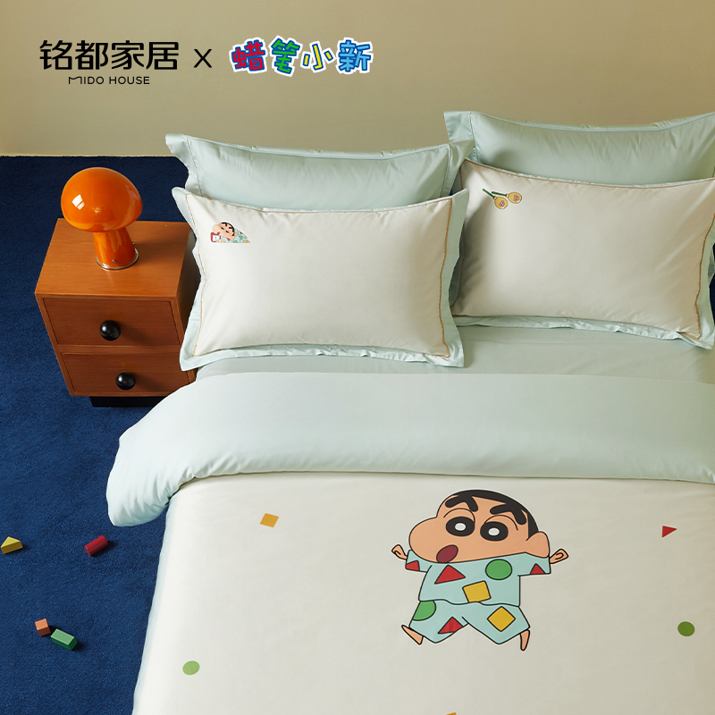 MIDOHOUSE「睡衣派对」蜡笔小新联名款纯棉印花床上用品四件套床品
