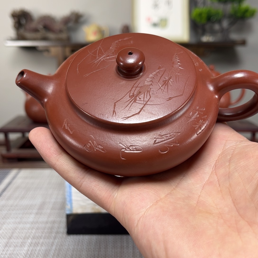 紫砂茶壶D****G微瑕处理