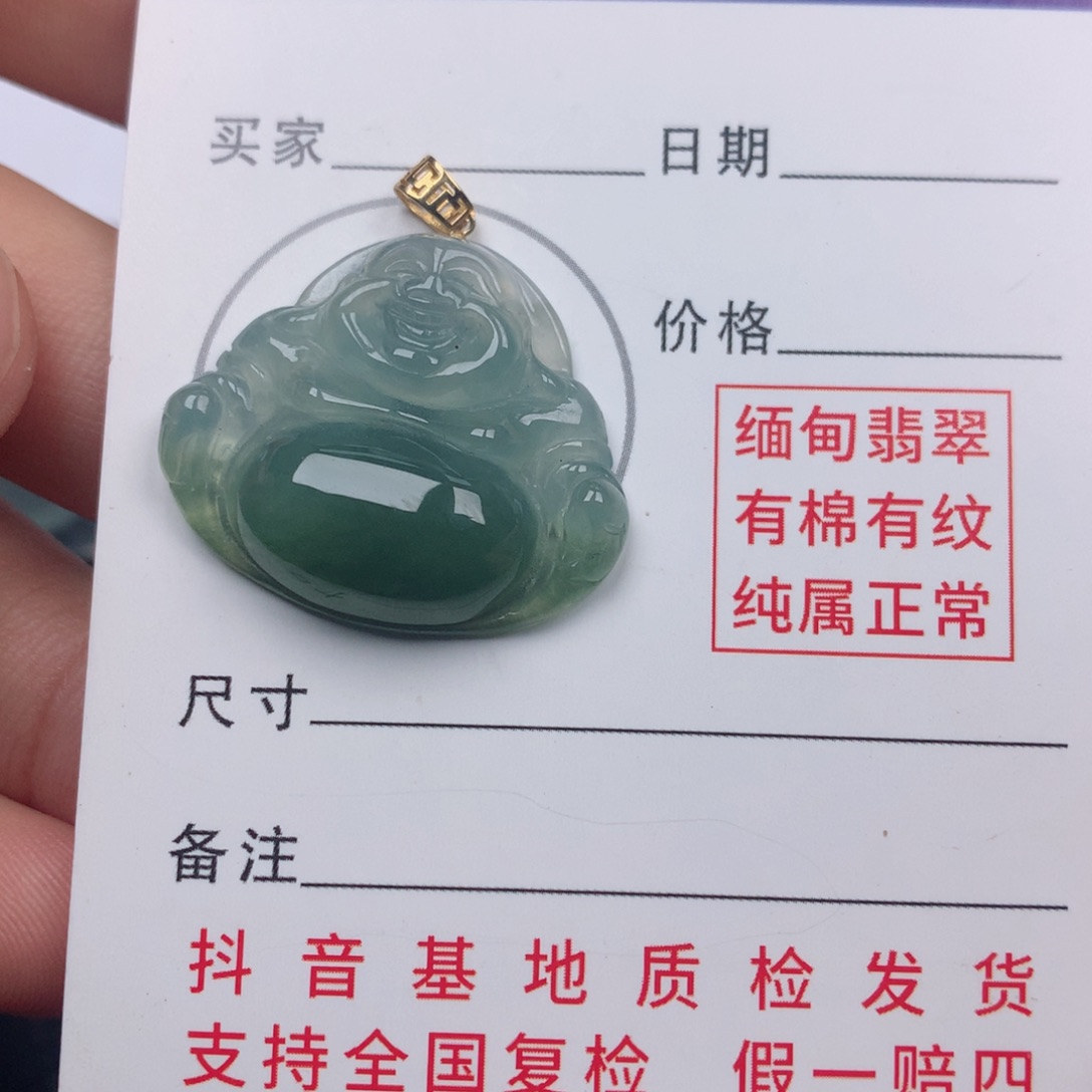 颈饰未镶嵌翡翠天然缅甸翡翠佛