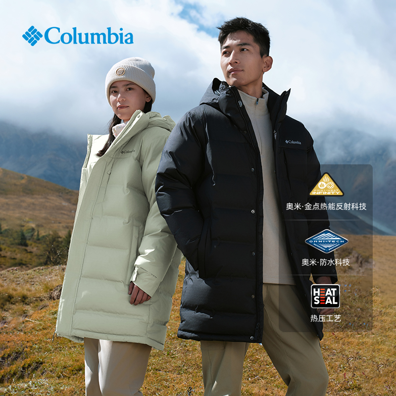 哥伦比亚25秋冬新品男子金点防水无缝热压600蓬鹅绒羽绒服XE4716商品图