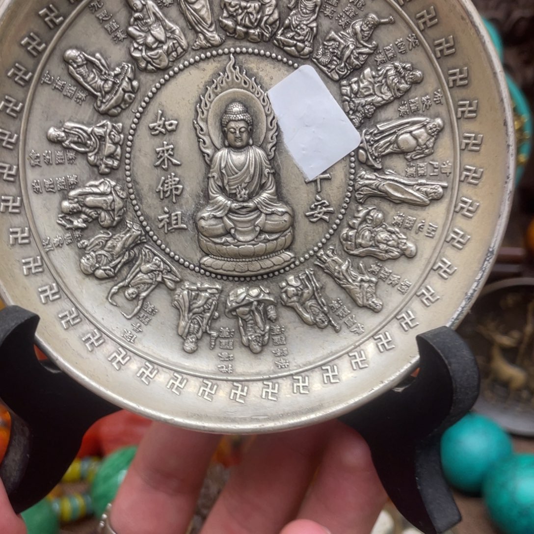 如图所见闪购链接