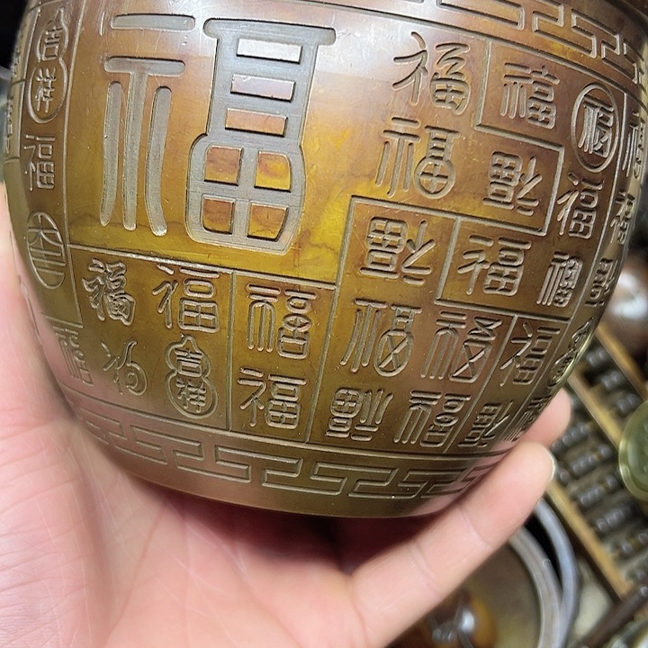 铜铜铜器直播间铜