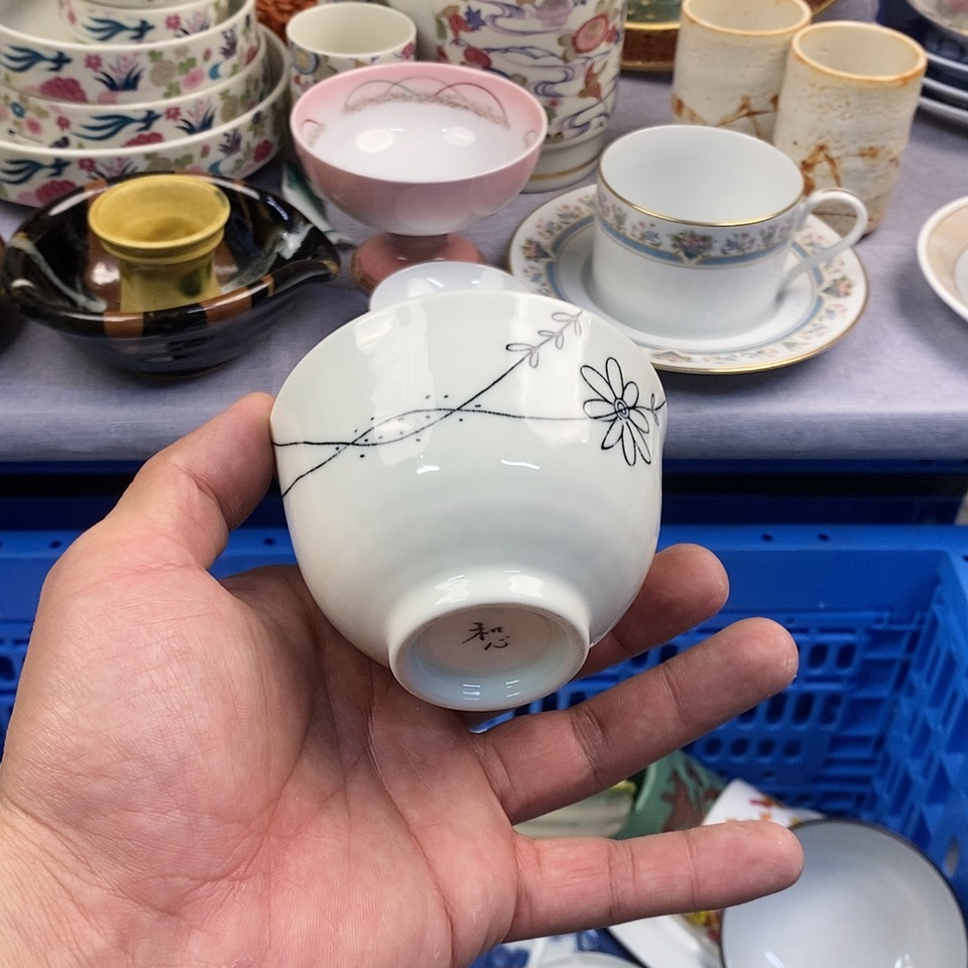 茶盏全场满28元包邮，第147