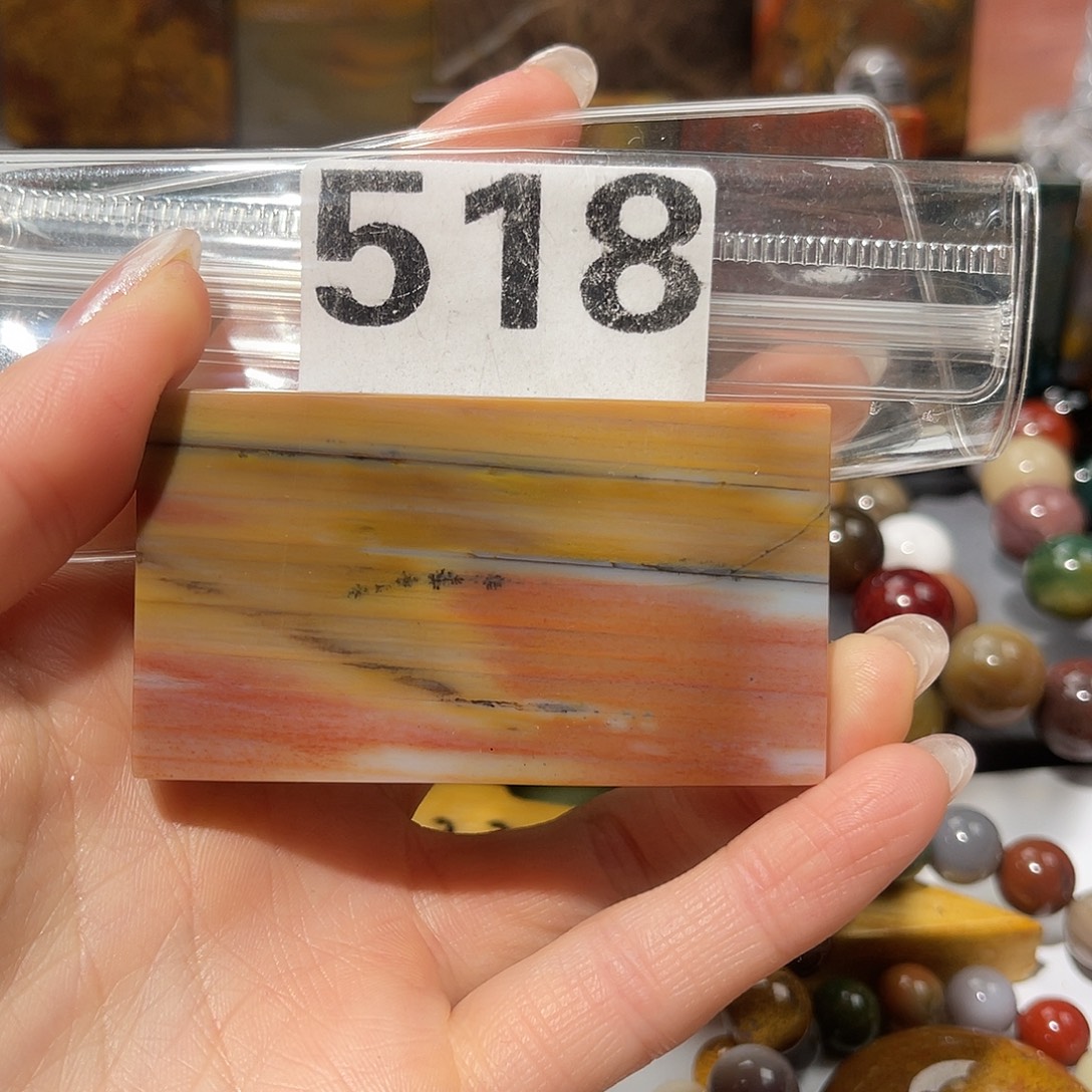 硅化玉未镶嵌天然北票硅化玉吊坠