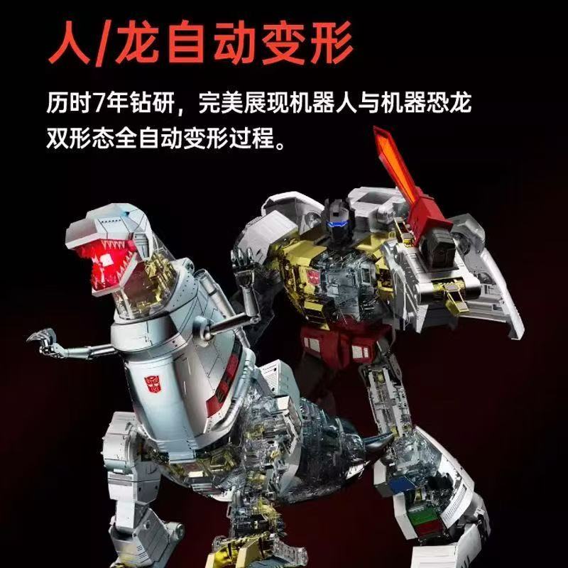 旗舰版ai 智能机器人APP声控机器人自动变形金刚钢索儿童成人玩具