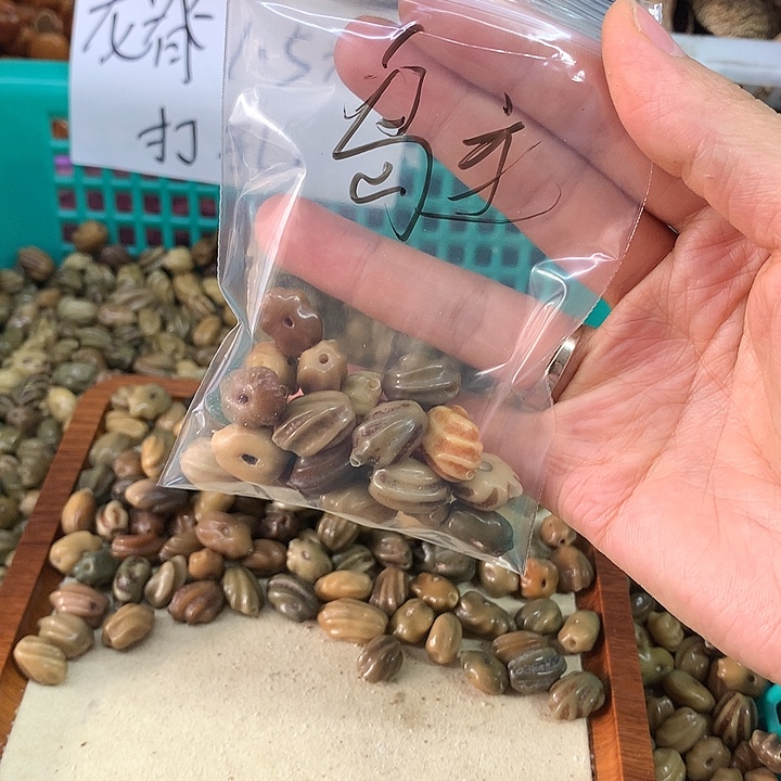 鼓***主吊坠千眼菩提龙脊菩提