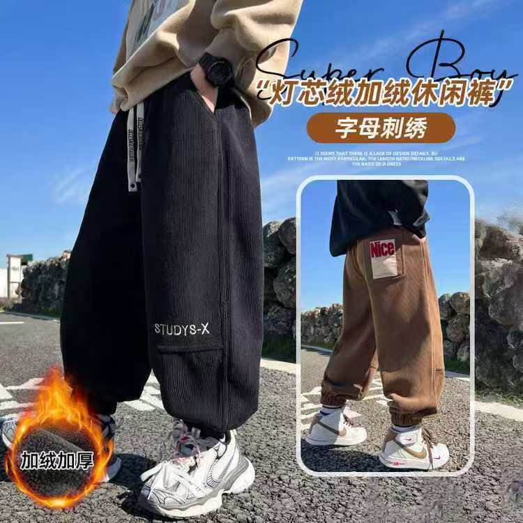 201161童装男童加绒休闲裤2025冬宝宝韩版潮酷灯芯绒加绒休闲长裤