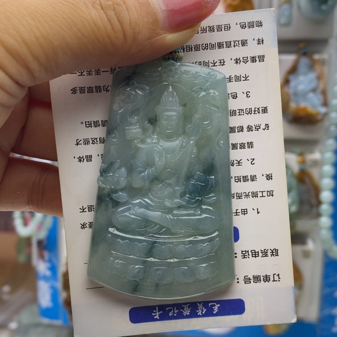 翡翠未镶嵌颈饰只**买好