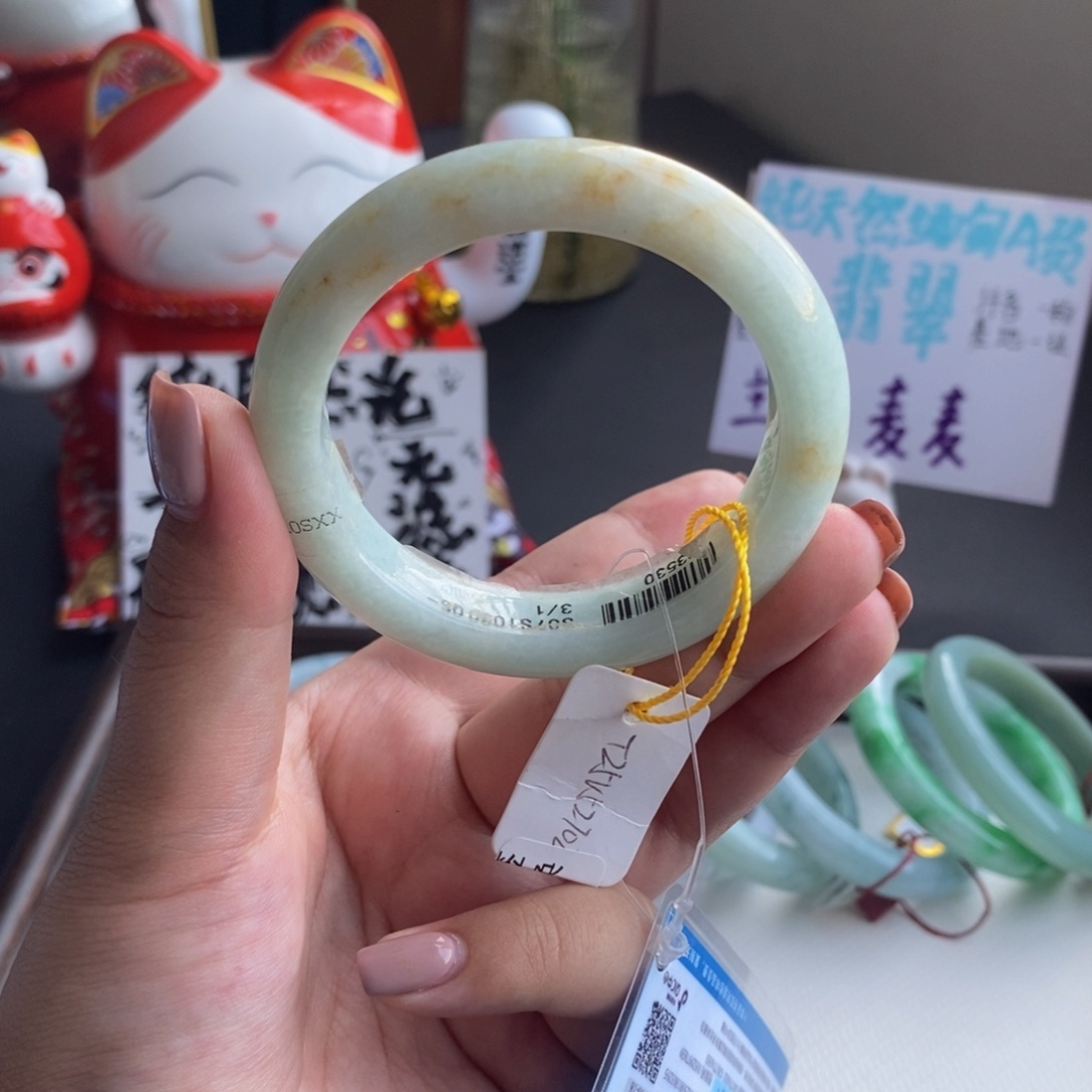 翡翠未镶嵌手镯53-53