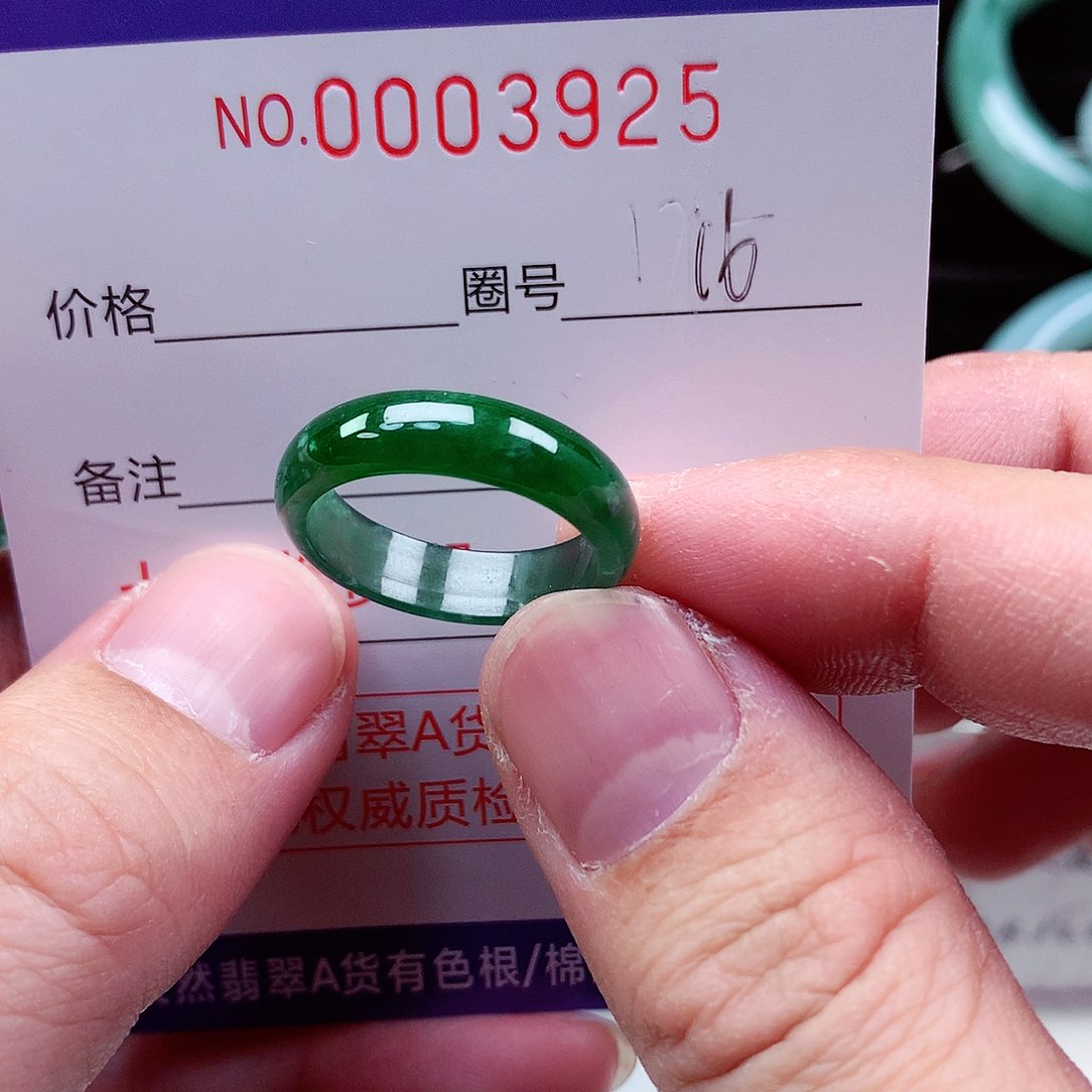 【闪购商品】翡翠戒指未镶嵌天然