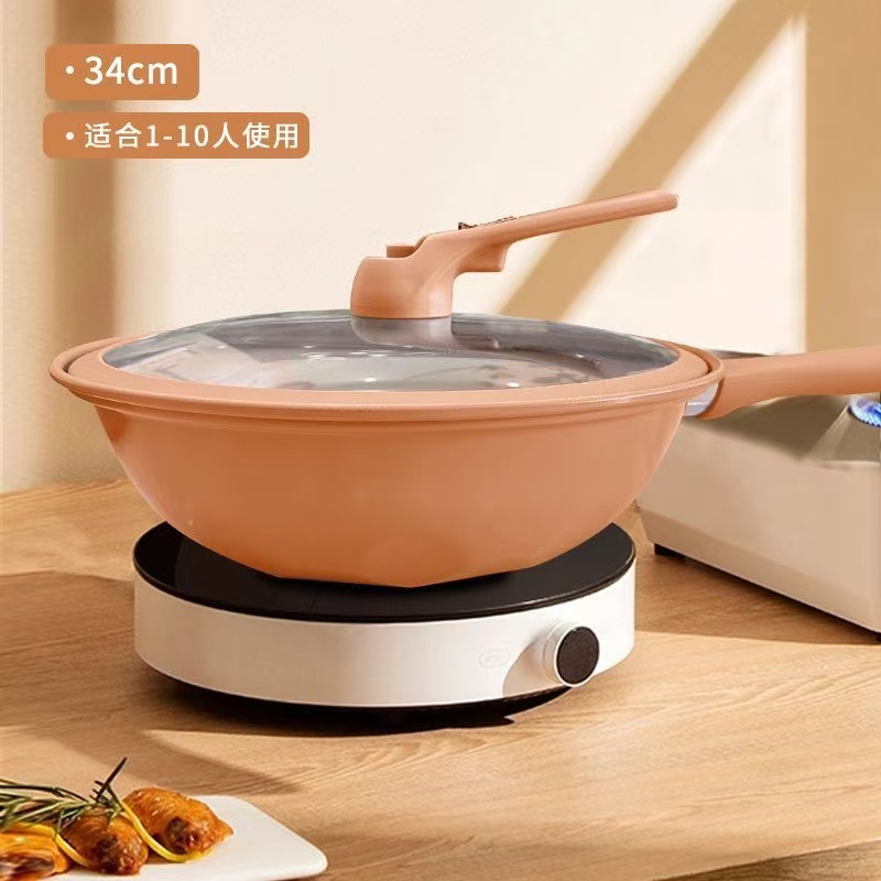陶土微压一体不粘锅家用炒锅电磁炉燃气灶通用