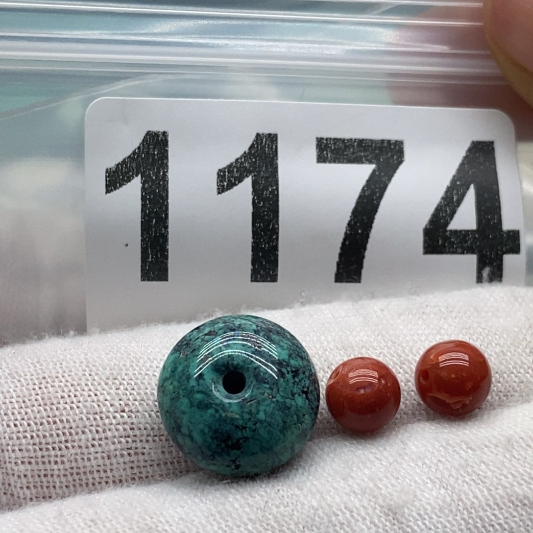 南红玛瑙颈饰未镶嵌