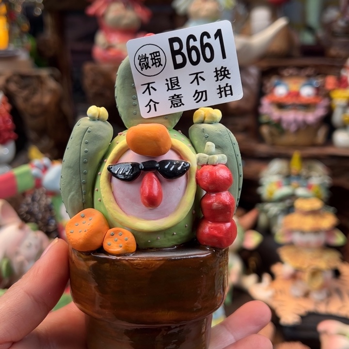 摆件陶小镇青花每日有新品微瑕