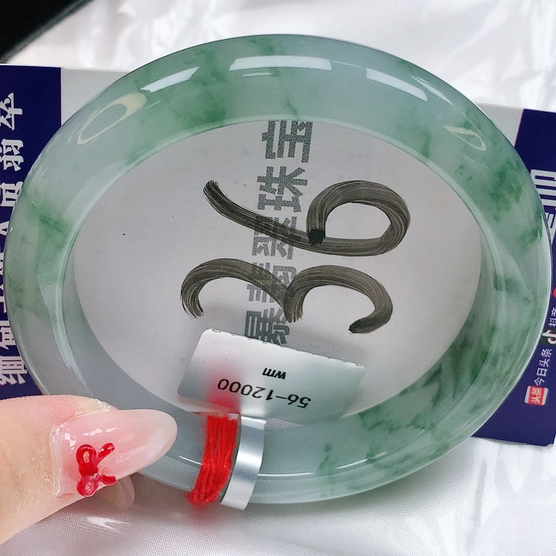 翡翠手镯未镶嵌天然缅甸a货翡翠