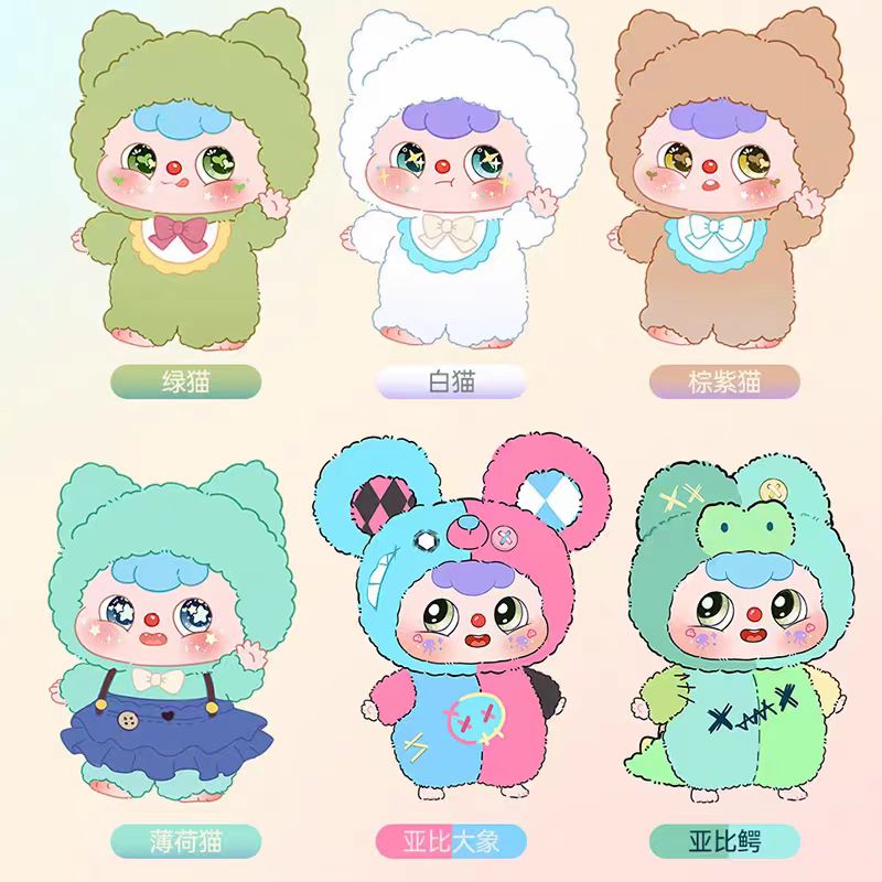 香薰贴盲袋/盲袋代拆