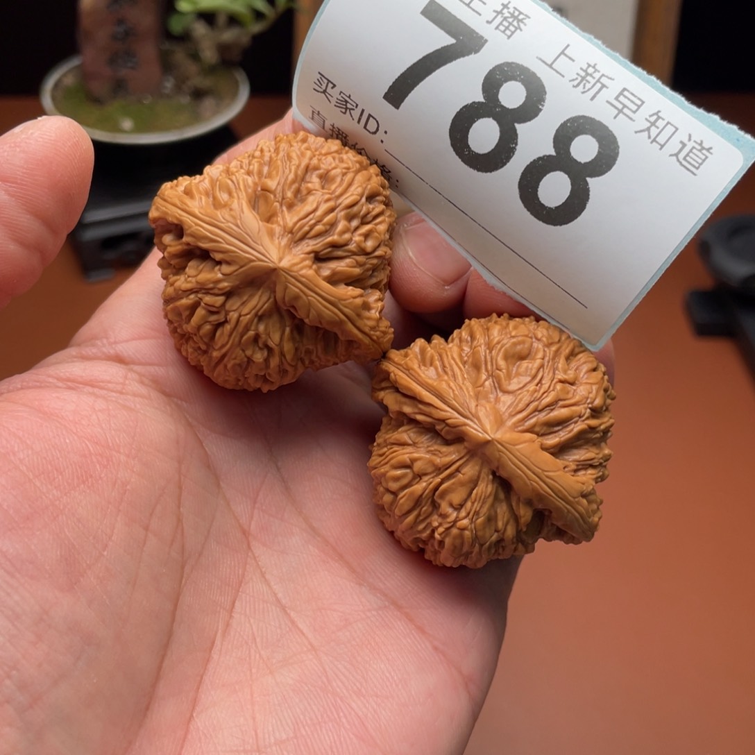 文玩核桃把件南疆石42