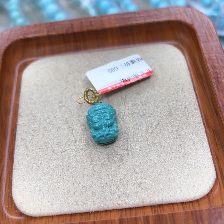 绿松石手链未镶嵌