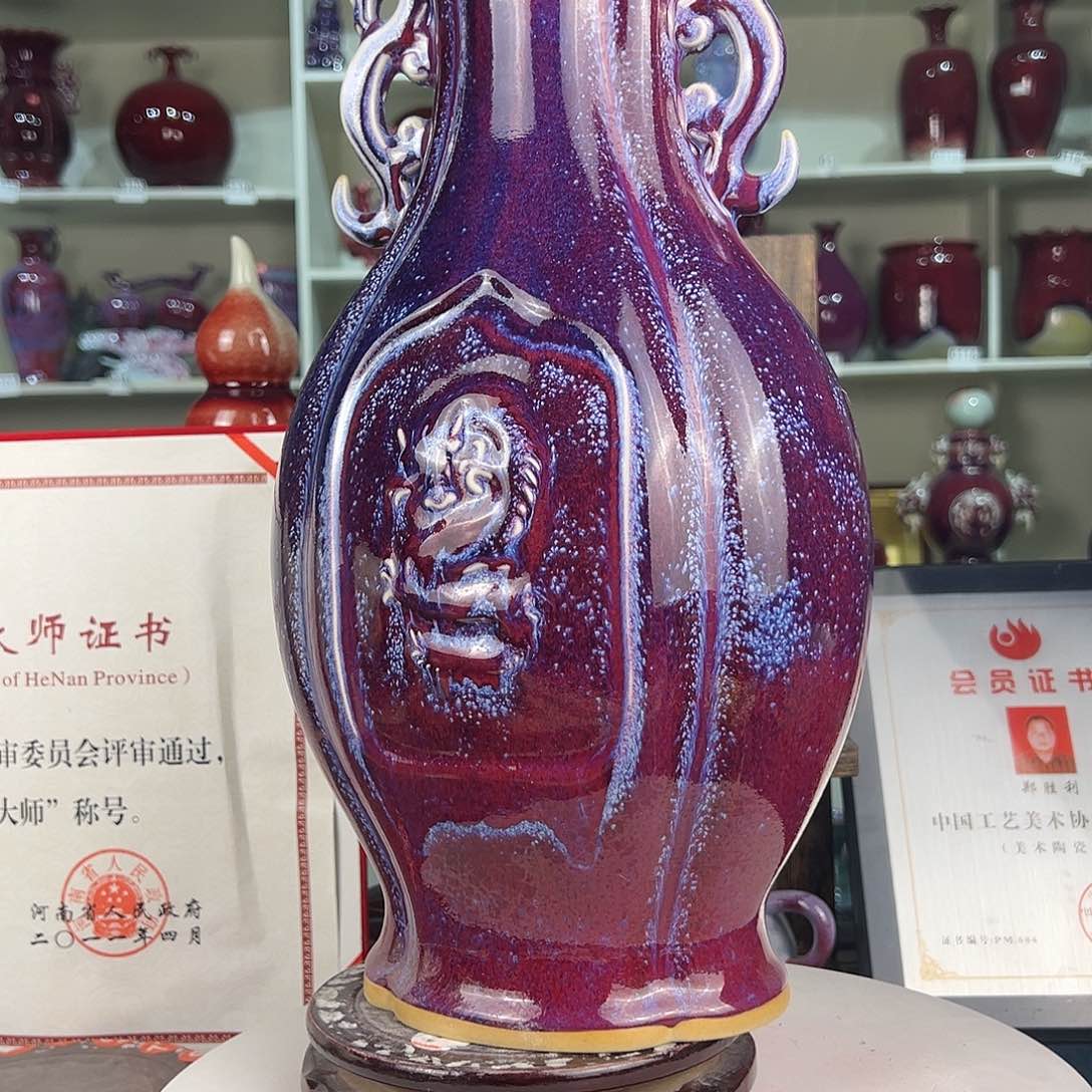 摆件郑家钧窑摆件