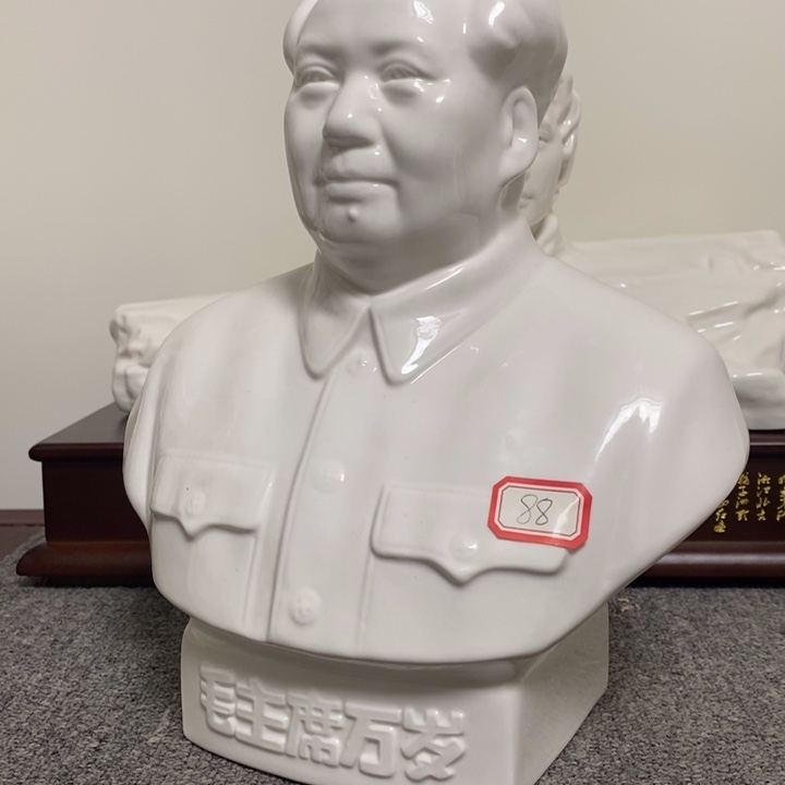 当***人瓷片摆件摆件家居设计