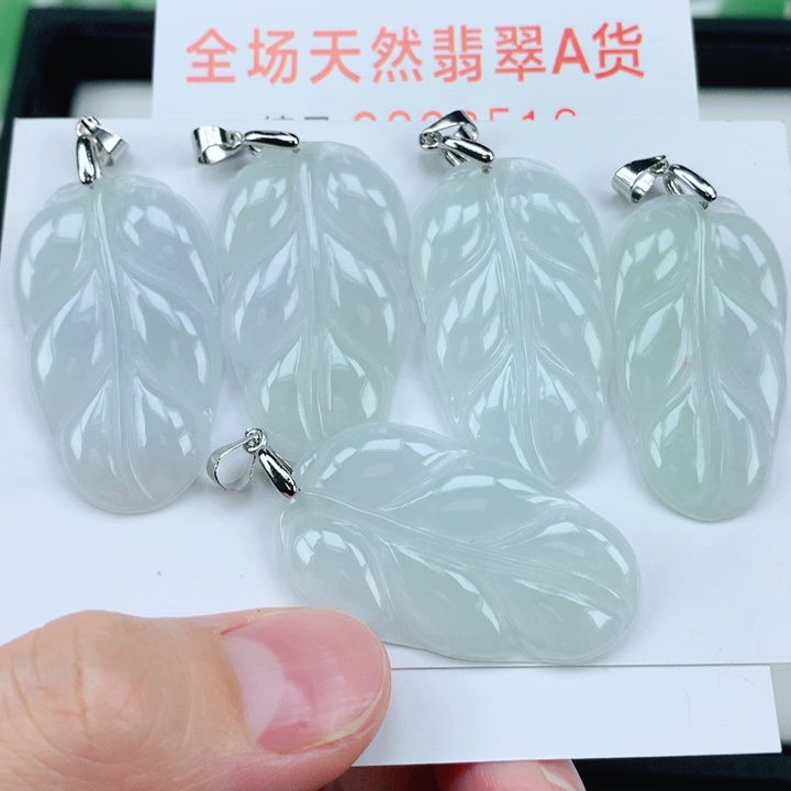 翡翠挂件未镶嵌多样性发其1