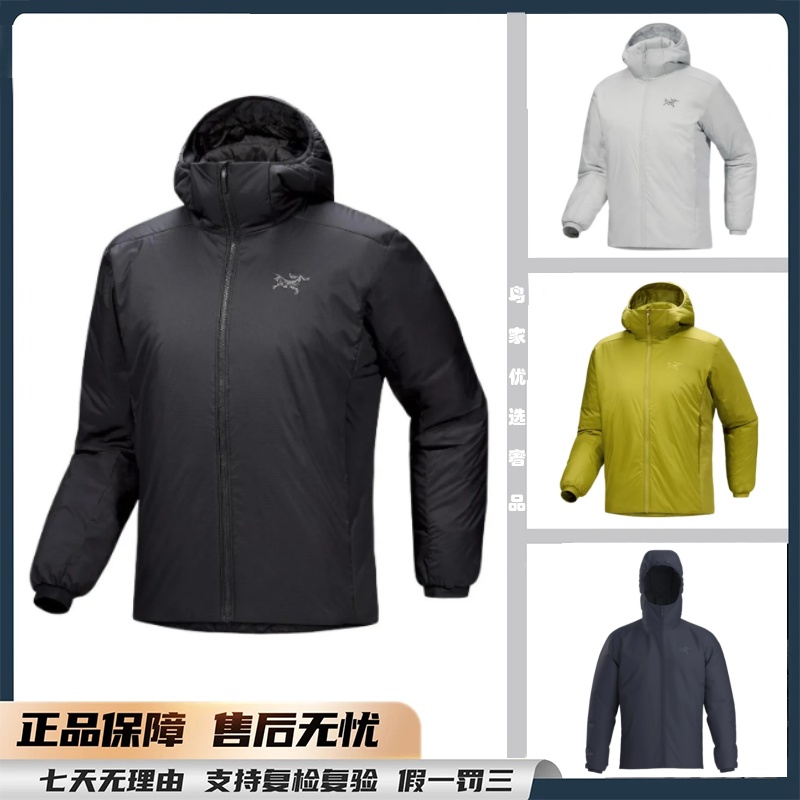 始祖鸟厚款棉服25新款Atom SV防风保暖连帽秋冬加厚外套