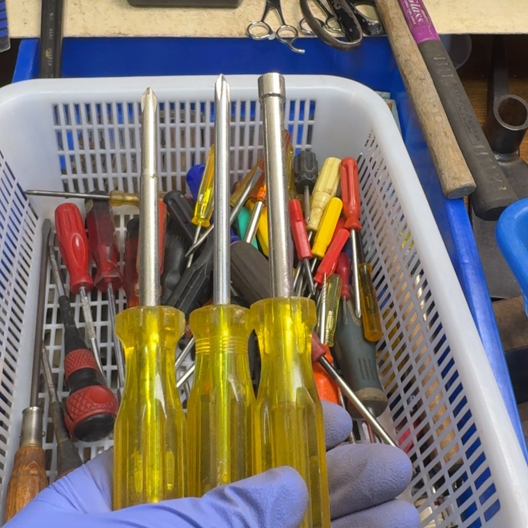 库***师五金工具制造工艺