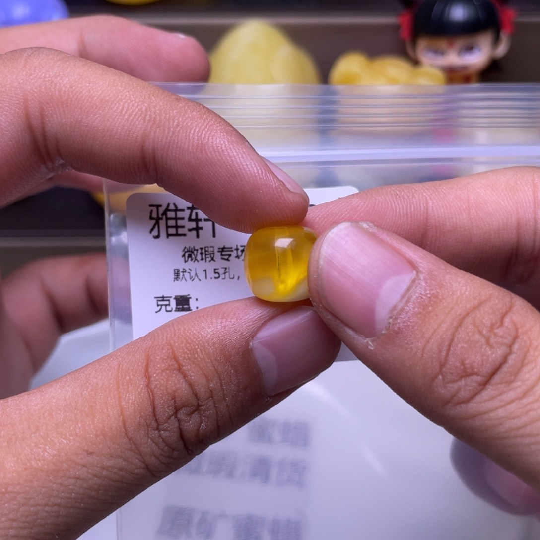 蜜蜡未镶嵌珠宝奇石