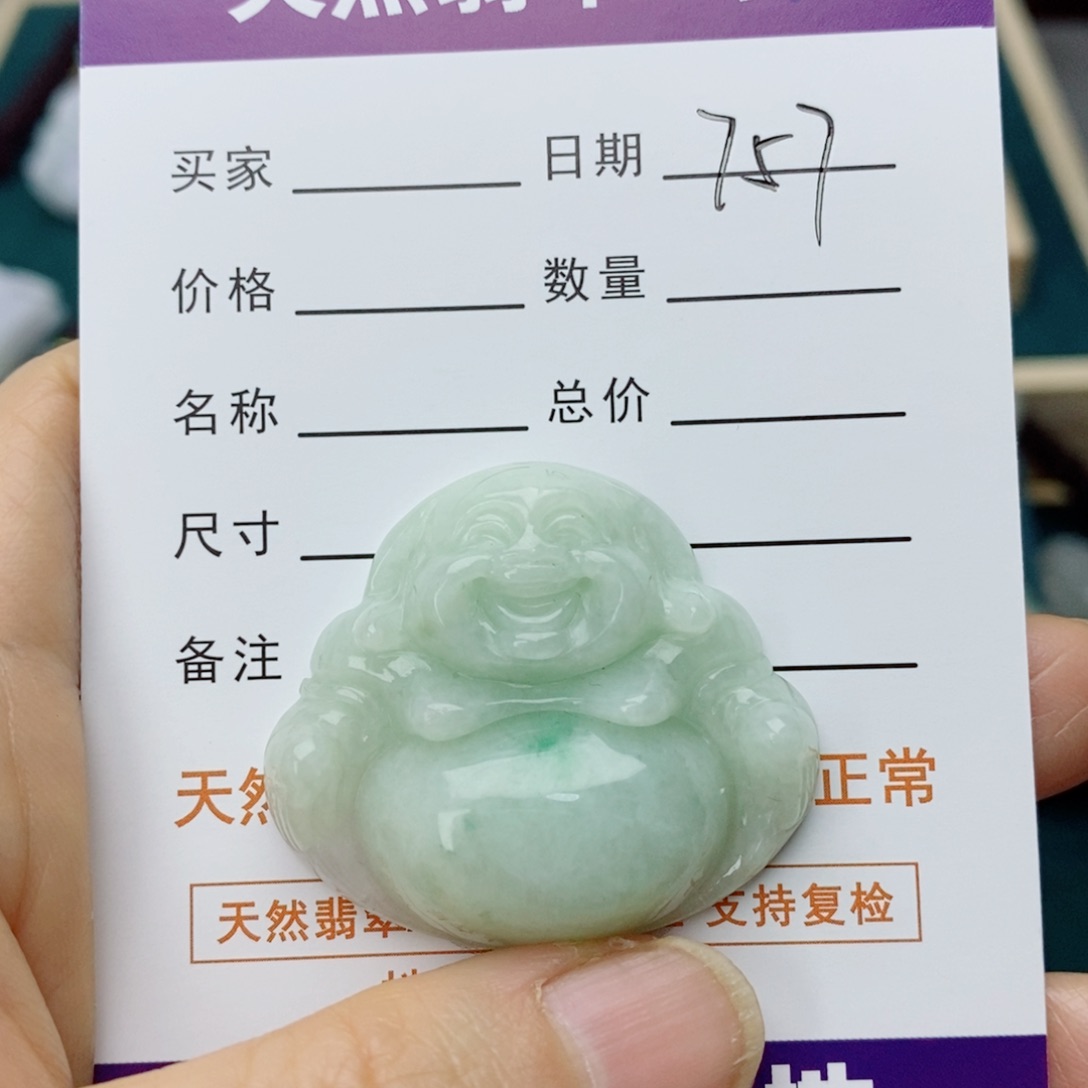 翡翠未镶嵌颈饰?佛公