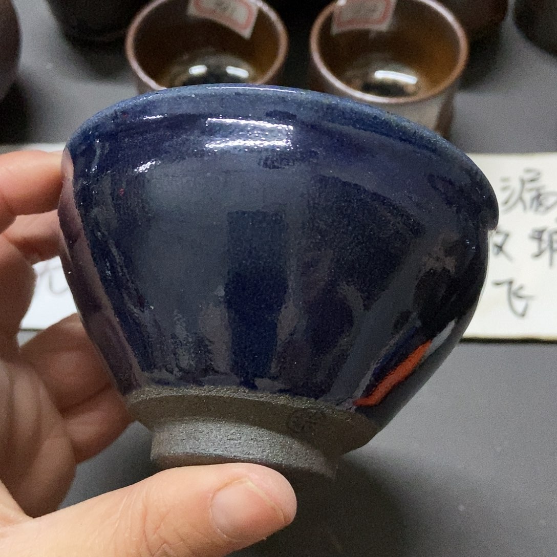 茶盏959 建窑建盏微瑕磨底