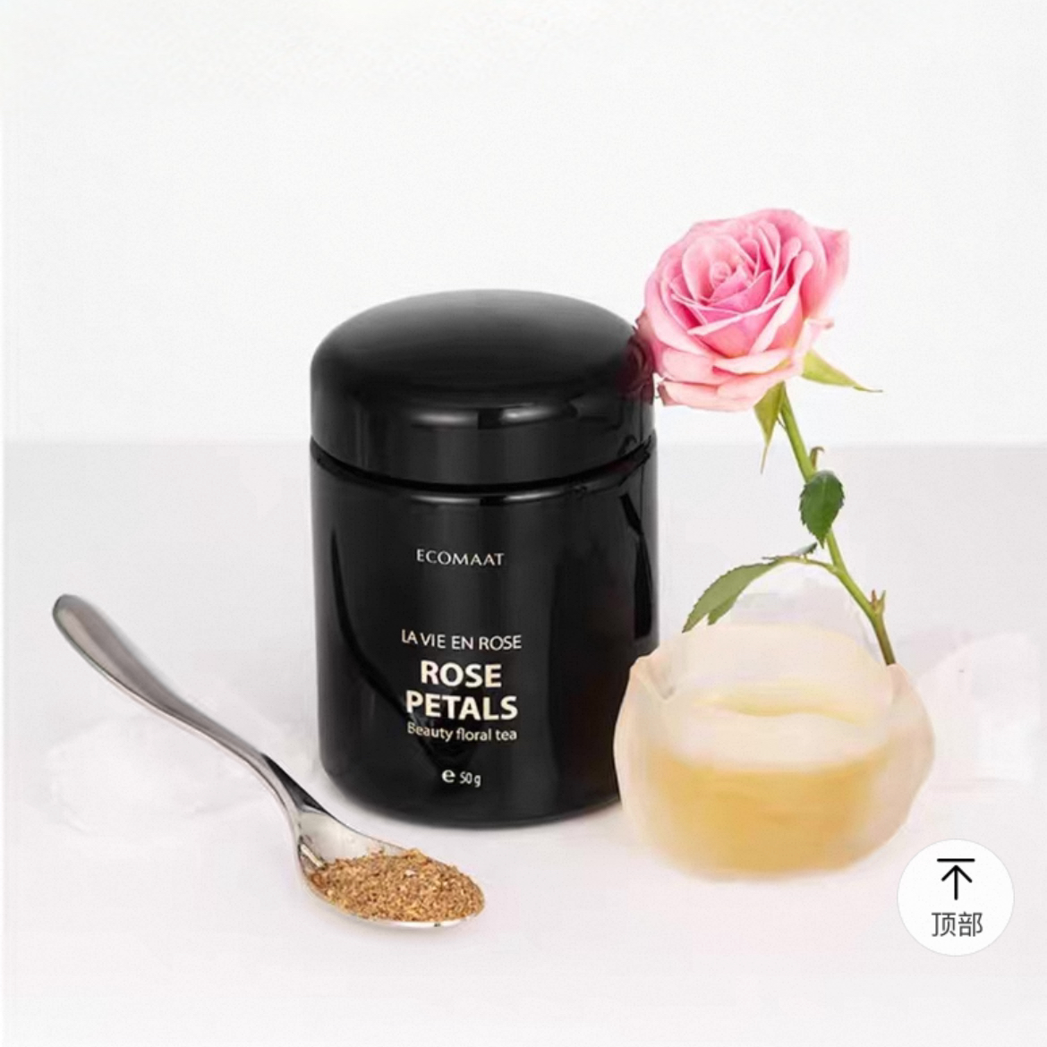 玫瑰纯 花茶面 膜