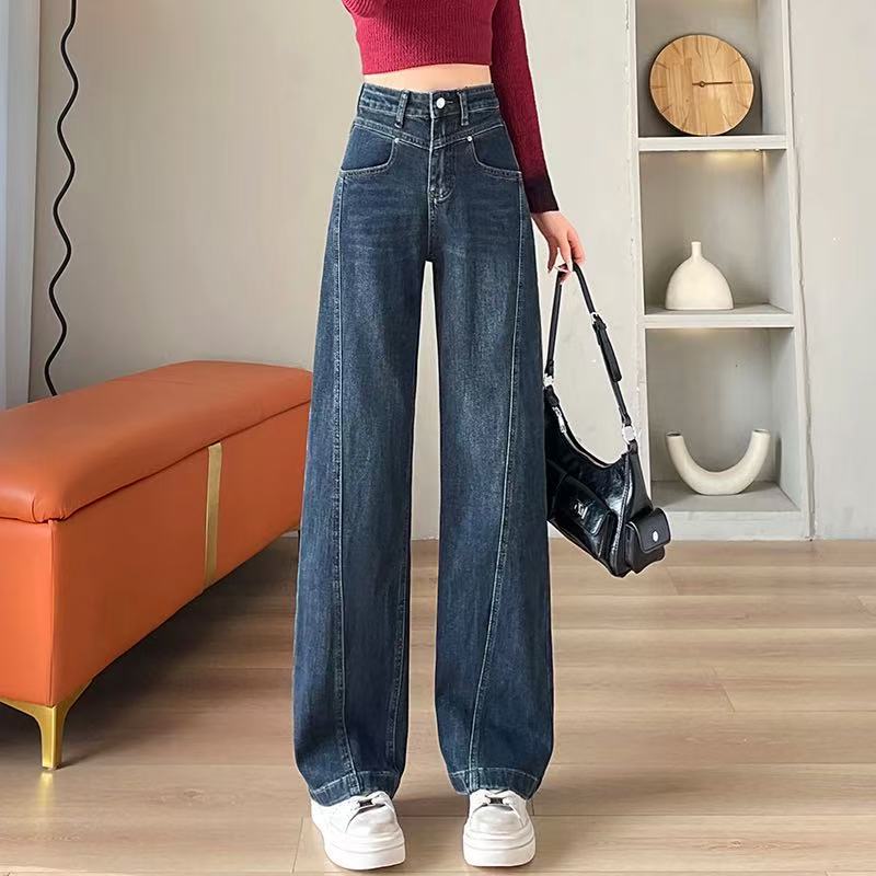 （运补6-10）弯刀阔腿牛仔裤女春秋新款显瘦宽松拖地垂感直筒裤子女