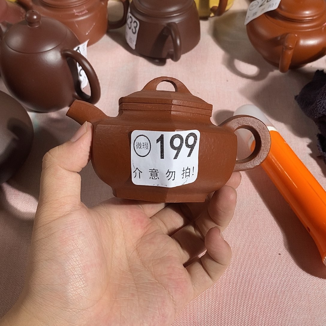 茶杯紫砂宜兴紫砂